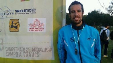 Emilio Martín se proclama campeón andaluz de cross corto