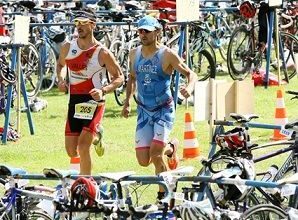 Triatlón de Sevilla