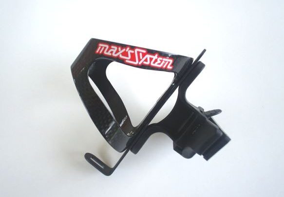 SUMMIT Carbon Adjustable Bottle Cage