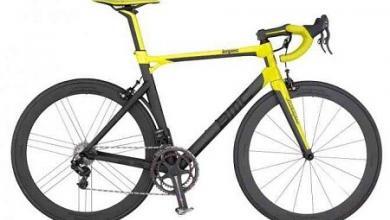 Bicicleta Lamborghini_bmc
