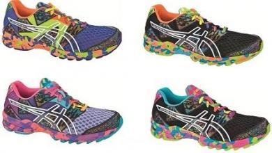Gel Nossa Tri