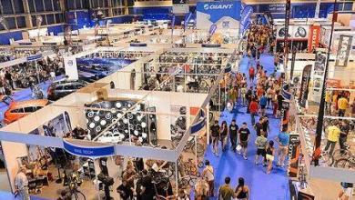Expobike