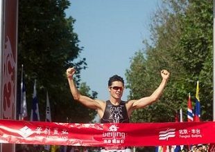 Javier Gómez Noya