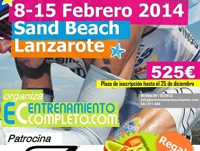 Campus di triathlon di Lanzarote