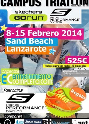 Campus di triathlon di Lanzarote