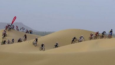 Complesso del deserto dei Titani