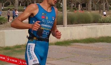 Samer Ali Guardia se retira de la alta competición