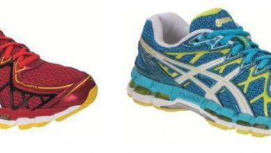GEL-Kayano de ASICS