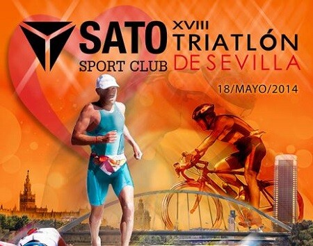 Sato Sports Club