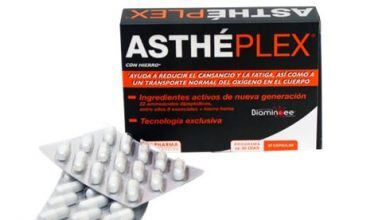 ASTHÉPLEX