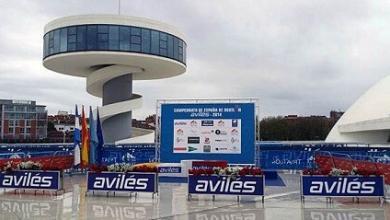 Championship Spain Duathlon in Aviles