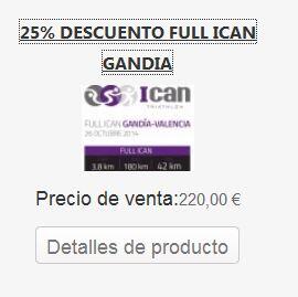 ICAN 