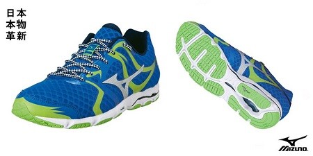 mizuno ironman shoes