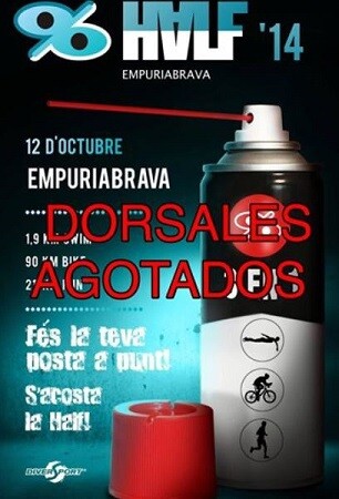 para Half Empuria Brava