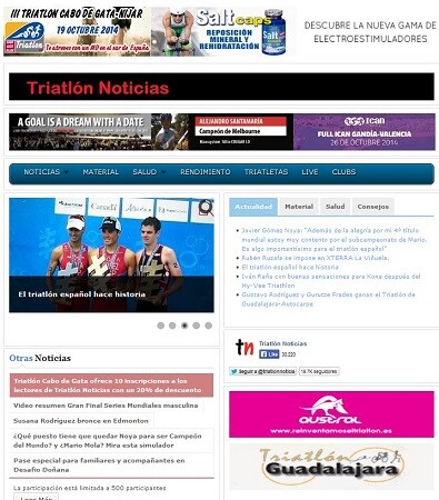 Change of image of Triathlon News