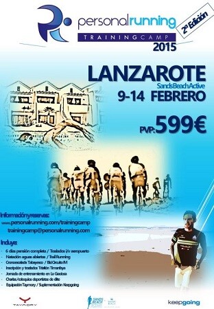 Campus personale di corsa di triathlon