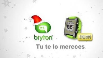 Bryton GPS