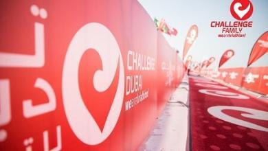 Live Challenge Dubai
