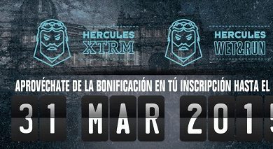 Hercules XTRM