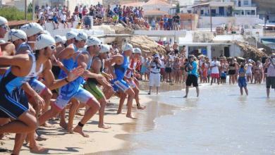Multi licencia en triatlón