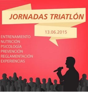 Jours de Tecnificación de Doñana Challenge 2015