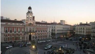 La meta del Triatlón Km0 en la Puerta del Sol