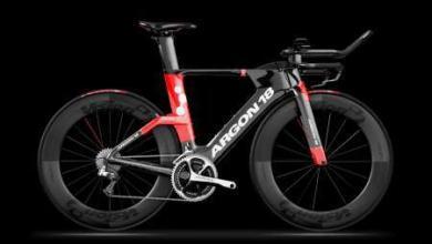 Argon E-119