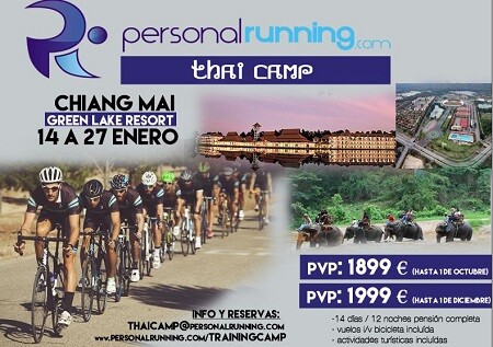 Tai Camp Triathlon Personal Running