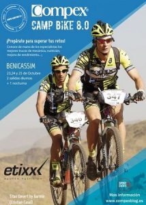 COMPEX Camp Bike 8.0