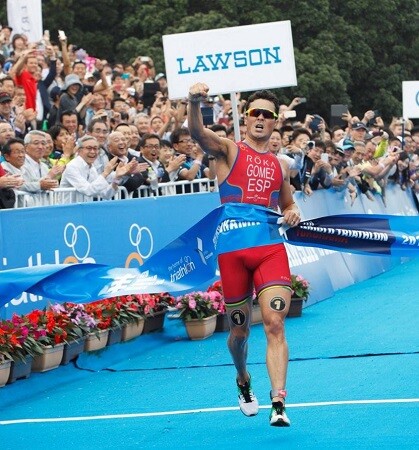 Gomez Noya Island House Invitational Triathlon