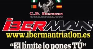 Vídeo promocional IBERMAN 2016