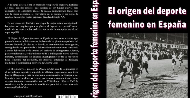 L'origine di questo sport è la Spagna