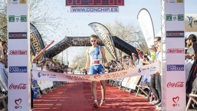 Duatlón de Sevilla