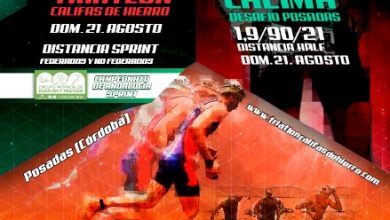 Cartel Desafio Posadas 2016