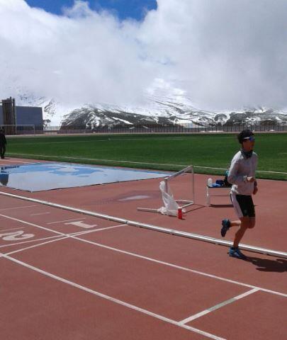Entrenamiento en altura