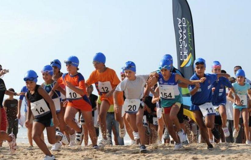 Mini Desafio Doñana