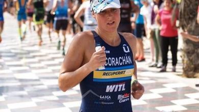 Judith Corachan en carrera a pie