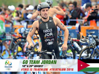 JORDAN