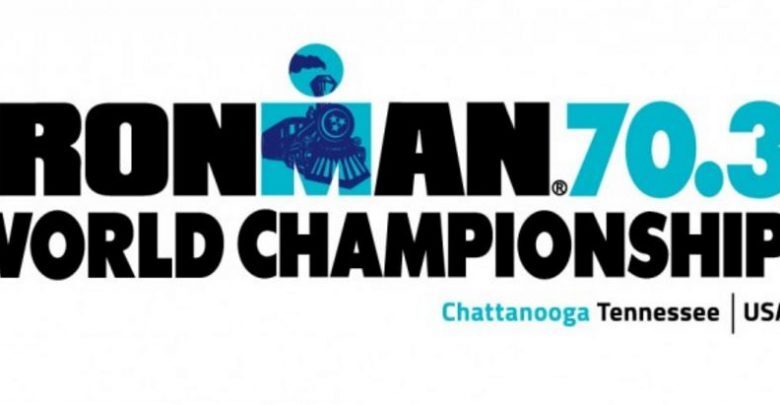 Wie kann ich die Ironman 70.3 Weltmeisterschaft live verfolgen?