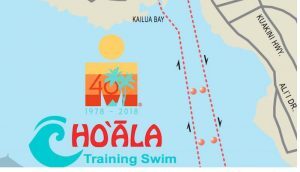Lucy Charles to 1 second to win the Ho'ola Swim, will seek the segment record in Kona