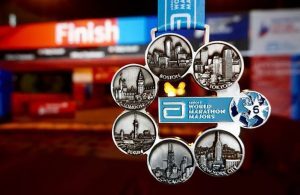 ¿Cuáles son las Six Majors? Las 6 mejores maratones del mundo