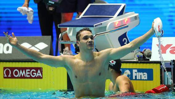 Kristof Milak, historic world record in the 200 butterfly at the Gwangju World Cup