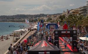 Professionelle Auflistung Ironman 70.3 Nice