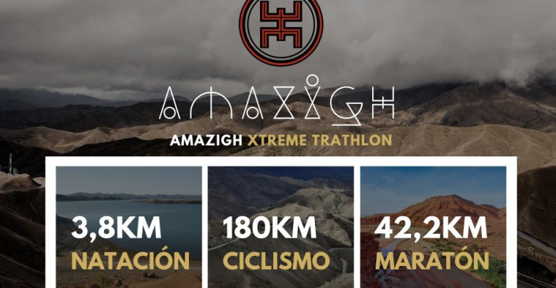 AMAZIGH Xtreme Triathlon Poster