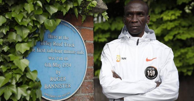 Eliud Kipchoge, détenteur du record du monde de marathon