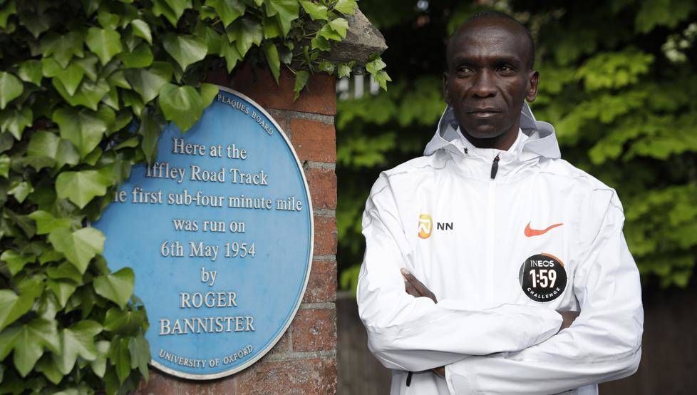 Eliud Kipchoge, plusmarquista mundial de maratón