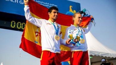 Xisca Tous and Kevin Tarek at the Beach Games podium