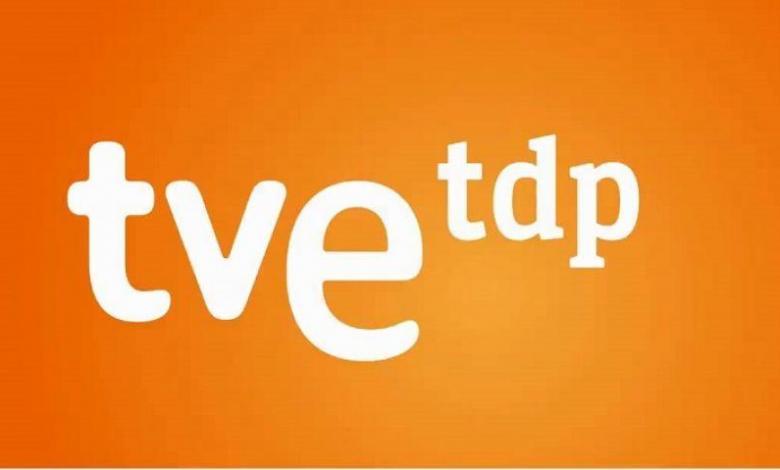 TVE propose de fermer Teledeporte et de le transformer en un canal de streaming