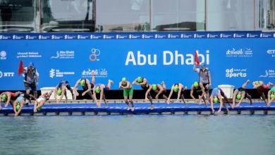 Calendario delle World Series di triathlon 2020