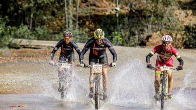 Huelva Extrema, una Ultra maratón de 180 km sobre la BTT